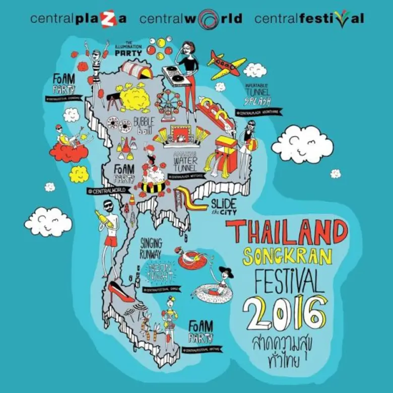 เซ็นทรัลพัฒนาผนึกกำลังพันธมิตร จัด “ไทยแลนด์ สงกรานต์ เฟสติวัล 2016” สาดความสุขทั่วประเทศ คาดดึงยอดทราฟฟิกเข้าศูนย์การค้าได้กว่า 20 % และเพิ่มยอดขายให้กับร้านอาหารในศูนย์ฯได้ไม่น้อยกว่า 15%”