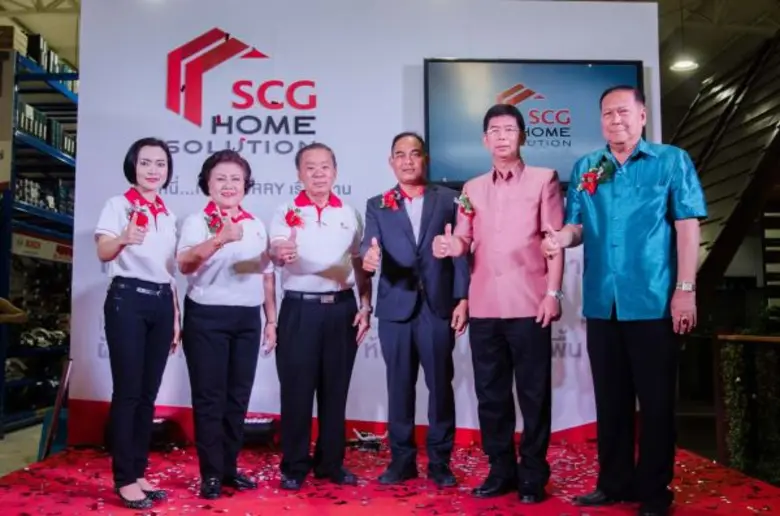 เอสซีจี โฮมโซลูชั่น ศูนย์บริการและจำหน่าย...