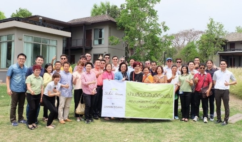 คุณธีราภรณ์ ศรีเจริญวงศ์ รองกรรมการผู้จัด...