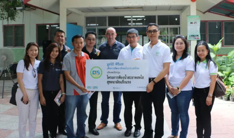 บริษัทในเครือ โอซีเอสกรุ๊ปโดย คุณธนา ถิรม...