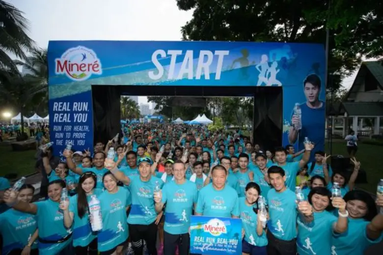 น้ำแร่ธรรมชาติมิเนเร่ โดยบริษัท เนสท์เล่ ...