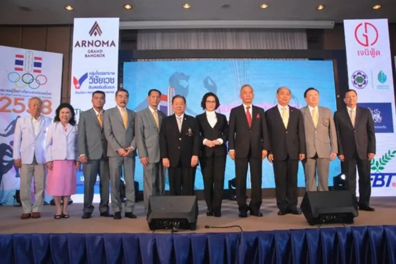 พญ. สุนีย์ ธีรการุณวงศ์ ผู้อำนวยการ โรงพย...