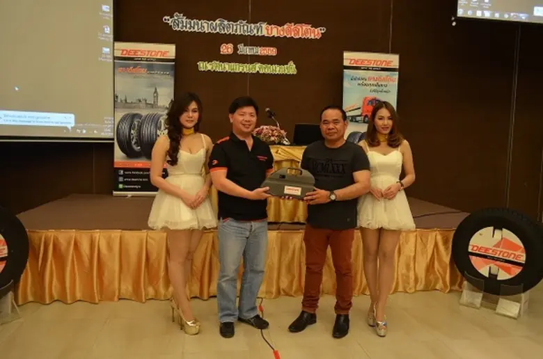 ยางชั้นนำที่ทะยานไปแล้วทั่วโลกแบรนด์ Dees...