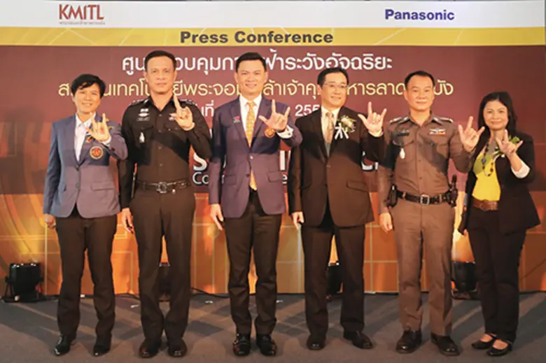 มร. ฮิเดคาสึ อิโตะ กรรมการผู้จัดการ บริษั...