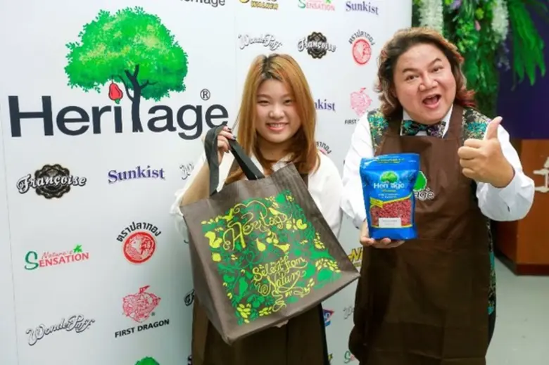 เครือเฮอริเทจ ผู้ดำเนินการผลิต ผู้ค้าส่ง ...