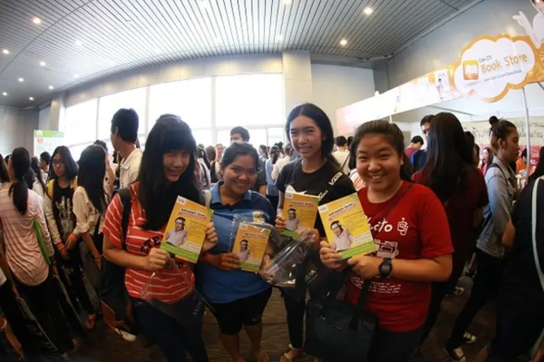 เว็บไซด์เด็กดีดอทคอม เว็บไซต์สำหรับวัยรุ่...