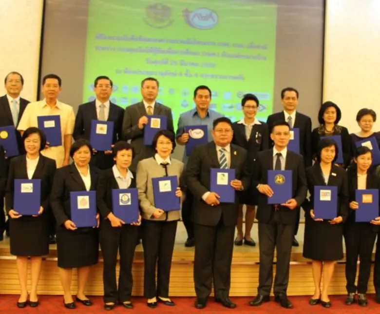 นางสาวปาริฉัตร เหล่าธีระศิริวงศ์ รองกรรมก...