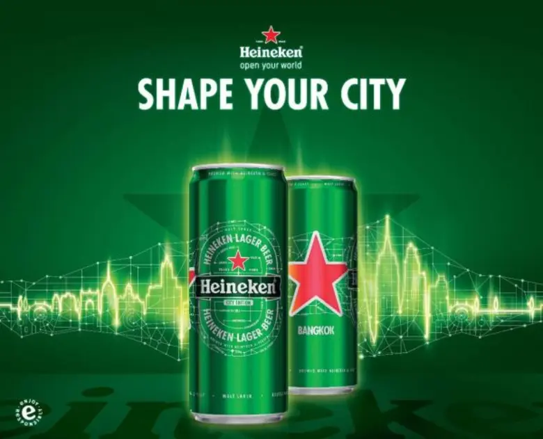 ไฮเนเก้น เปิดโกลบอลแคมเปญ “SHAPE YOUR CITY” พร้อมเปิดตัวกระป๋องสลีคแคน รูปทรงใหม่ ดีไซน์ 10 เมืองดัง วันนี้!