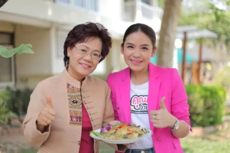 รายการ "คุณนายจ่ายตลาด" เทปวันจันทร์ที่ 1...