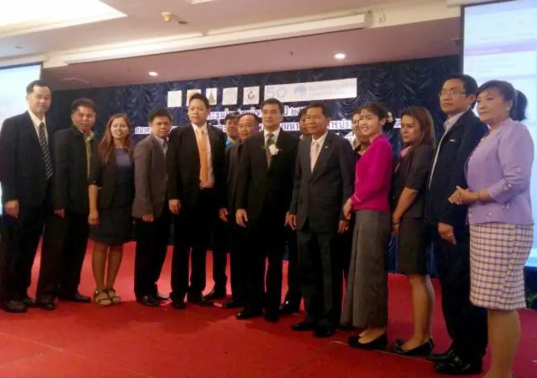 คุณอภิสิทธิ์ เวชชาชีวะ หัวหน้าพรรคประชาธิ...