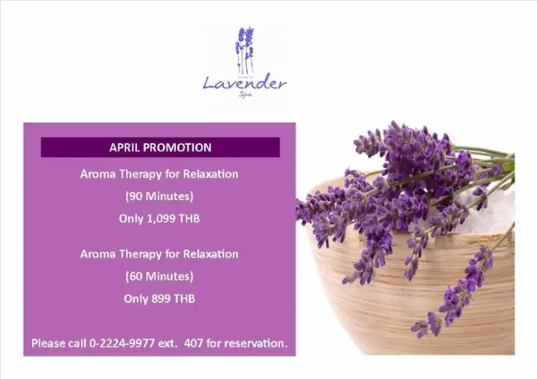 ลาเวนเดอร์ สปา โรงแรมแกรนด์ ไชน่าขอเชิญทุ...
