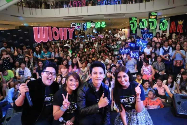 “วันยกช่อง” คึกคัก!! “ชาวนครปฐม” ร่วมกิจกรรมแน่น