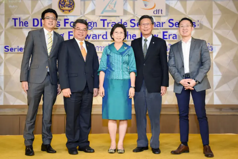 ดวงพร รอดพยาธิ์ อธิบดีกรมการค้าต่างประเทศ...