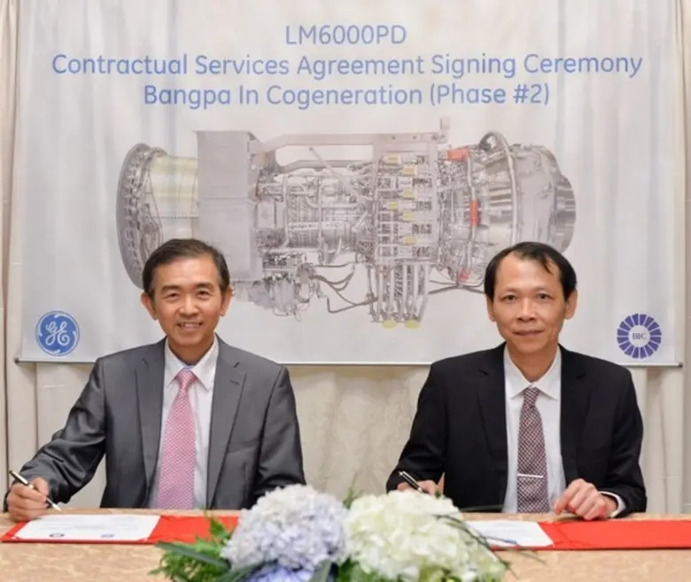 ในภาพ (จากซ้าย) นายโกวิทย์ คันธาภัสระ ประ...