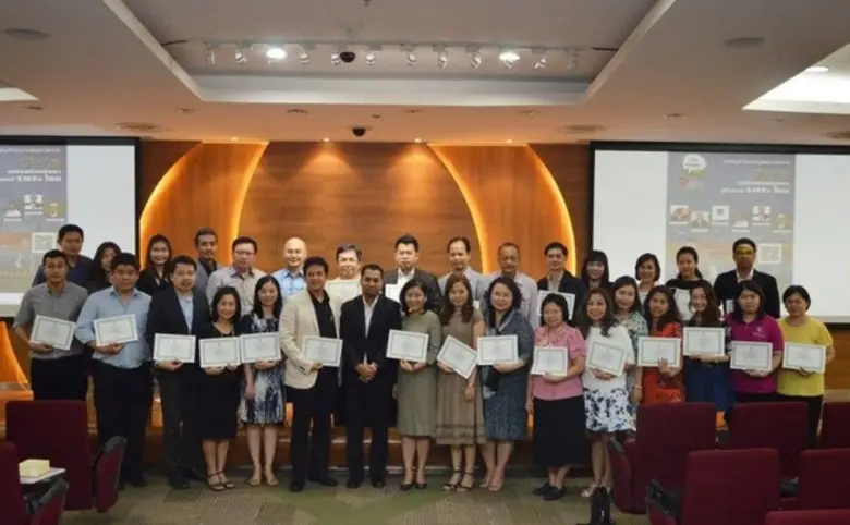 คณะบริหารธุรกิจ มหาวิทยาลัยศรีปทุม ร่วมกั...