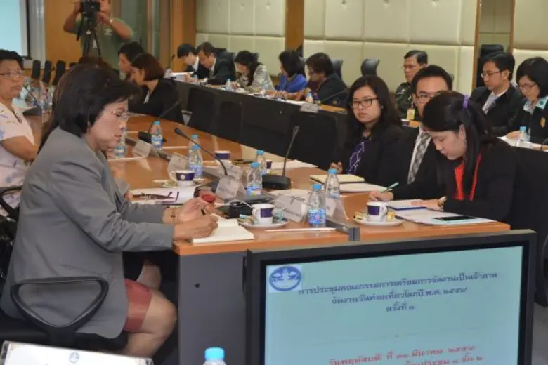 ก.ท่องเที่ยวพร้อม จัดยิ่งใหญ่ เจ้าภาพ “วันท่องเที่ยวโลก” (World Tourism Day 2016)