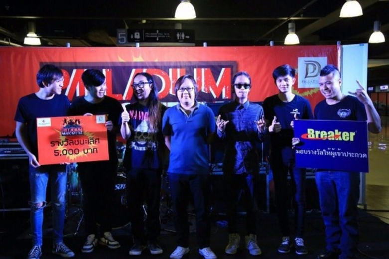 หลังจากเดอะ พาลาเดียม เวิลด์ ช้อปปิ้ง ศูน...