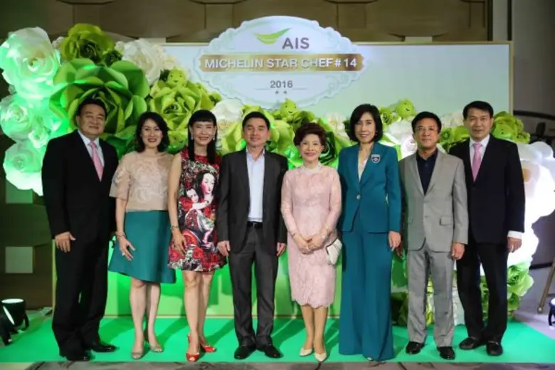 เพราะการลิ้มรสอาหารอร่อยคือความสุข.. เอไอ...