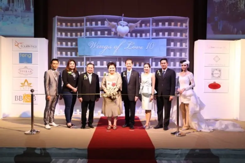 ปรีชา สายสม วงศาสุลักษณ์ คู่รักกิตติมศักด...