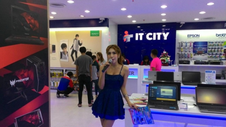 ไอที ซิตี้เผยปี  2016  ยังขยายสาขาอย่างต่อเนื่อง