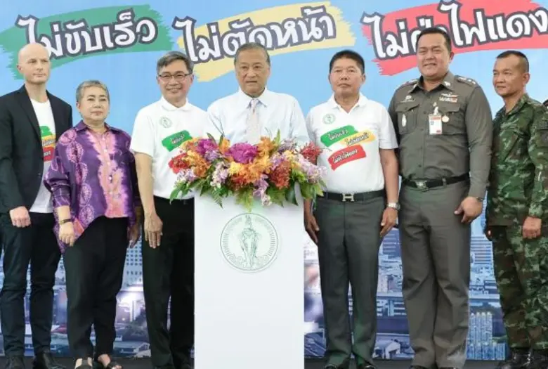 ม.ร.ว. สุขุมพันธ์ บริพัฒน์ ผู้ว่าราชการ กรุงเทพมหาน...