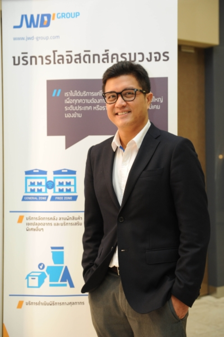 Gossip News: JWD ถือฤกษ์ดีทำบุญคลังสินค้าที่ สปป.ลาว คาดครึ่งปีหลัง 60 มีผู้เช่าพื้นที่เต็ม