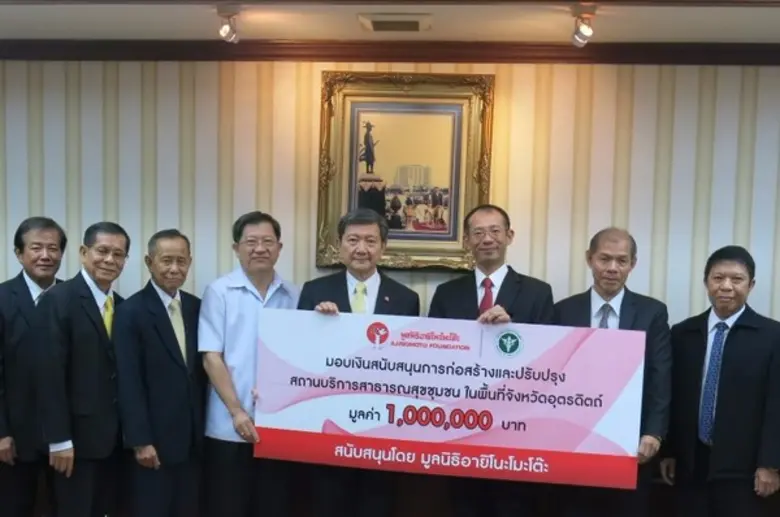 ศาสตราจารย์คลินิก เกียรติคุณ นายแพทย์ปิยะ...