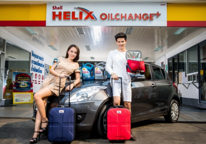 เชลล์ เฮลิกส์ ผลิตภัณฑ์น้ำมันเครื่องคุณภา...