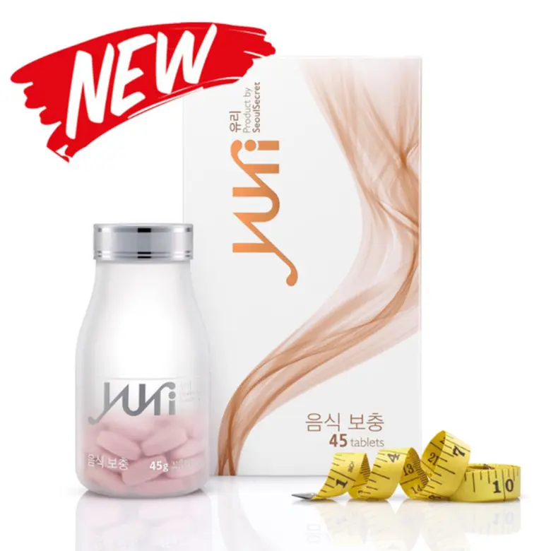 ยูริ บาย โซลซีเครท อาหารเสริมลดสัดส่วน รู...