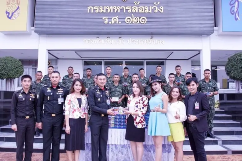 เมื่อเร็ว ๆ นี้นางสิญจ์พธู หาญวรากิตติ์ ก...