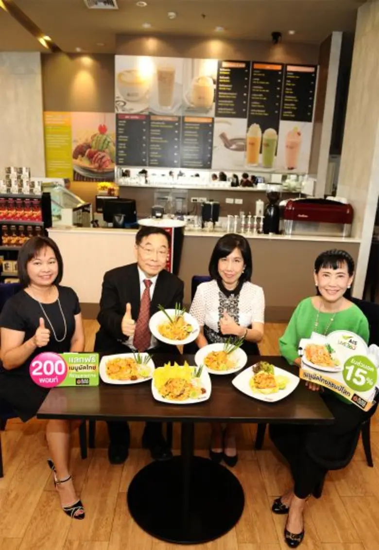 ลูกค้าเอไอเอส นำ 200 พอยท์ รับฟรี! เมนู “ผัดไทยแชมป์โลก” ที่ร้านแบล็คแคนยอน