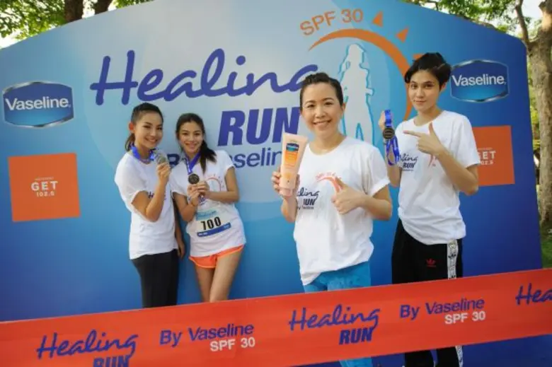 วาสลีน ย้ำภาพผู้นำตลาดบำรุงผิว จัดกิจกรรม “Healing Run by Vaseline SPF 30” ชวนคนไทยอวดผิวกระจ่างใสมั่นใจไม่กลัวแดด พร้อมทำความดีให้มูลนิธิโรคผิวหนัง