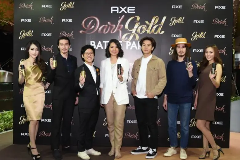 บริษัท ยูนิลีเวอร์ ไทย เทรดดิ้ง จำกัด โดย...