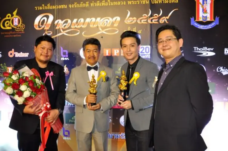 “สปริงนิวส์” กวาด 7 รางวัล “ดาวเมฆขลา” ปี 2559