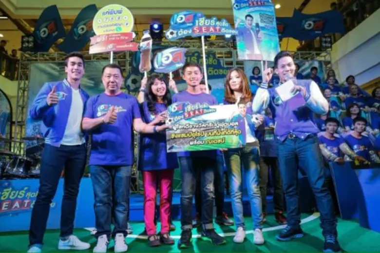 ผลิตภัณฑ์เครื่องดื่มเอส นำโดยนางสาววีรญา ...