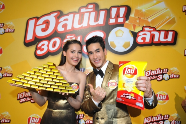 “ณเดชน์ – ญาญ่า” ชวนคนไทย “เฮสนั่น!! 30 วัน 30 ล้าน ไปกับเลย์ ”ลุ้นรับ “ทองคำ 1 ล้านบาท” ทุกวันผ่านรหัสในซองตลอด 30 วัน พร้อมเอาใจคอบอลด้วยทริปสุดเอ็กซ์คลูซีฟบินลัดฟ้าไปชมศึก “ยูฟ่า แชมเปียนส์ ลีก” ถึงยุโรป