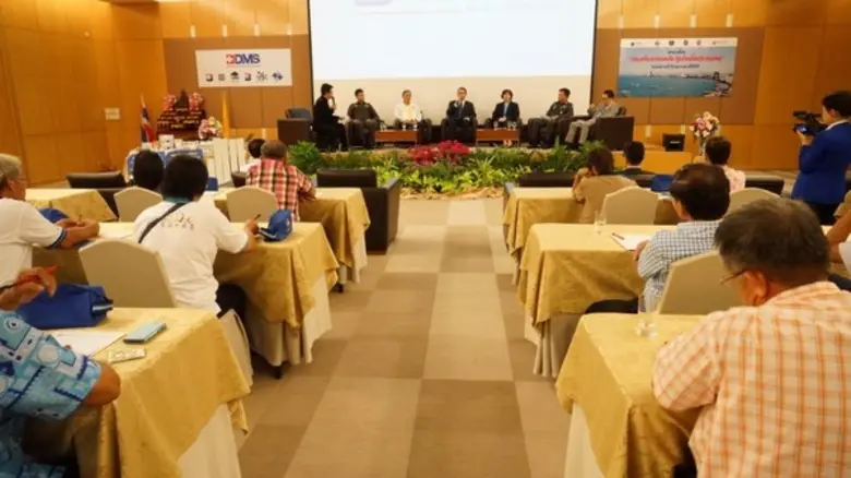 โรงพยาบาลกรุงเทพพัทยา จัดงานเสวนา "ท่องเท...