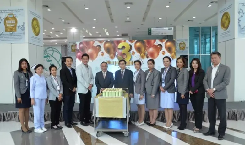 วันอังคารที่ 22 มีนาคม 2559 วาระครบรอบปีท...