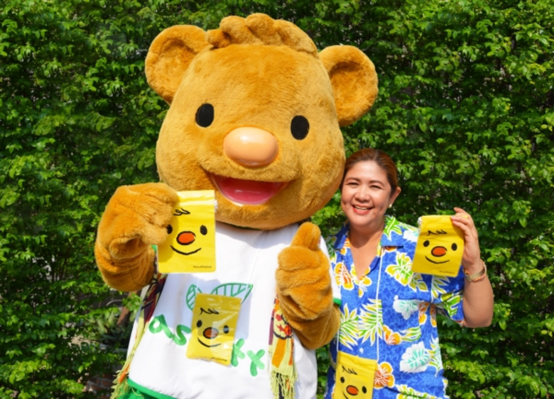 ดิ แอสคอทท์ ลิมิเต็ด (แอสคอทท์) เจ้าของแล...