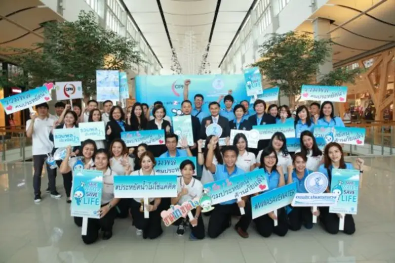 ดร. ณัฐกิตติ์ ตั้งพูลสินธนา รองกรรมการผู้...