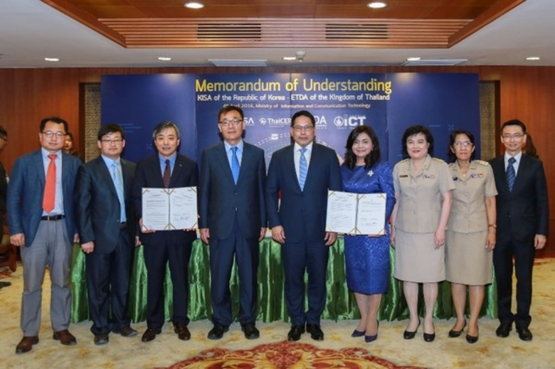 ดร.อุตตม สาวนายน รัฐมนตรีว่าการกระทรวงเทค...