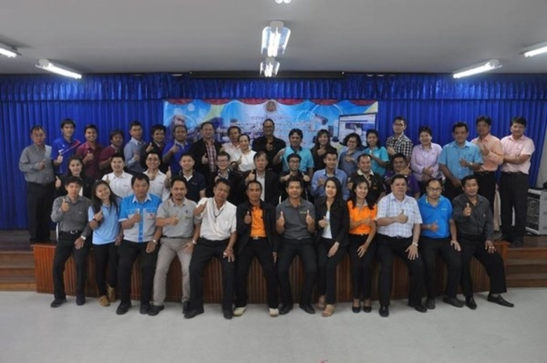 บริษัท โรเบิร์ต์ บ๊อช จำกัด ฝ่ายระบบรักษาความปลอดภั...