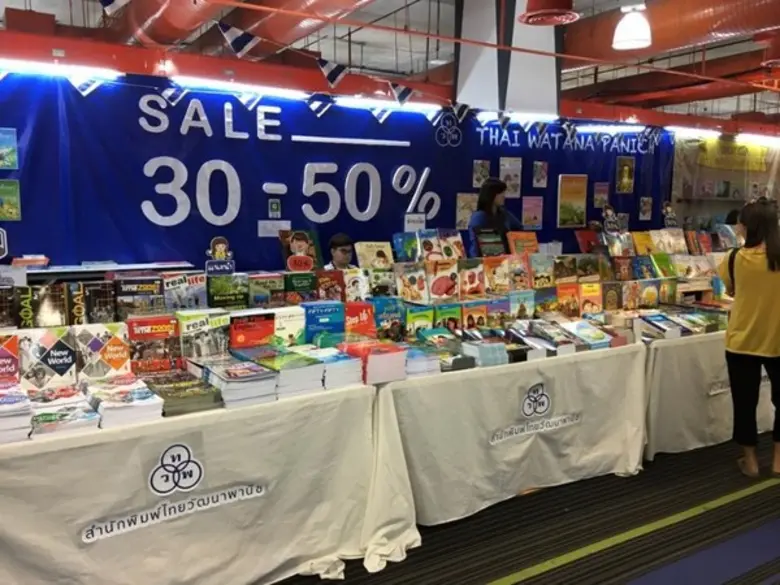 กลับมาอีกครั้งสำหรับงานงานสัปดาห์หนังสือแ...