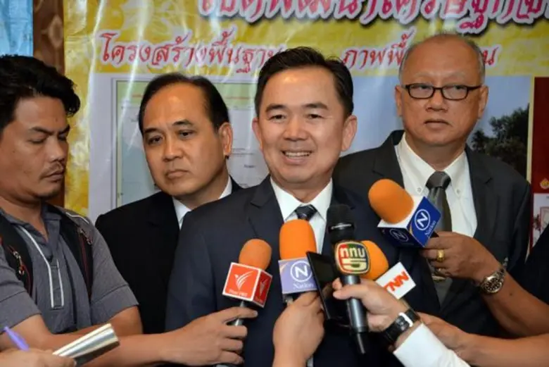 กรมธนารักษ์เดินหน้าพัฒนาพื้นที่เขตพัฒนาเศ...