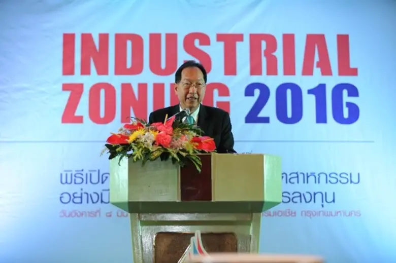กรมโรงงานอุตสาหกรรมเดินหน้าต่อเนื่องศึกษาการโซนนื่งพื้นที่อุตสาหกรรมเพื่อการลงทุน