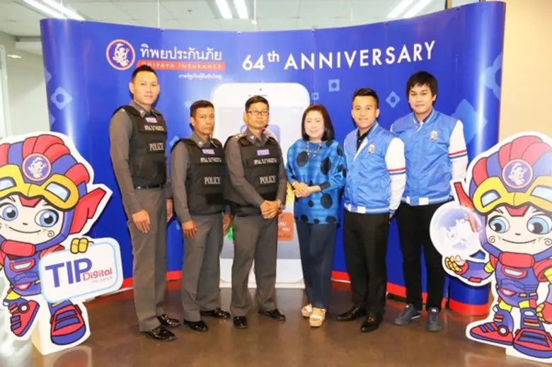 วิชชุดา ไตรธรรม ผู้อำนวยการฝ่ายสื่อสารองค...