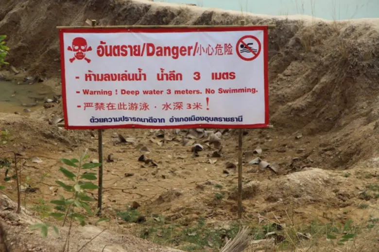 เมื่อวันที่ 5 เม.ย. 59 นพ.ศรายุธ อุตตมางค...