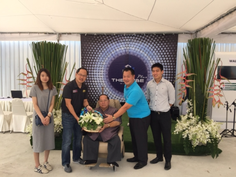 นายสมศักดิ์ ศิริชัยนฤมิตร ประธานเจ้าหน้าท...