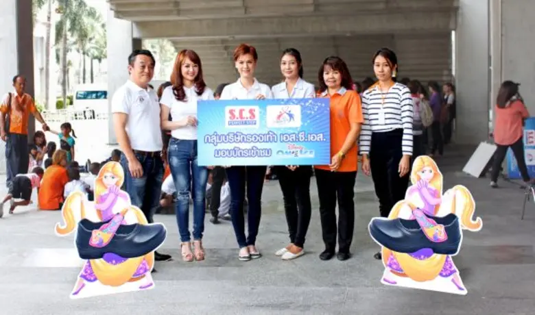 คุณณัฏฐ์ธาตา วงศ์วีระนนท์ชัย รองประธานกรร...