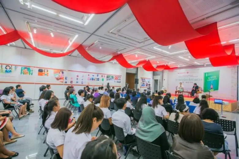 “ความรักใดจะไม่ปวดร้าว” พระราชนิพนธ์แปลในสมเด็จพระเทพรัตนราชสุดาฯ สยามบรมราชกุมารี เล่มล่าสุด นานมีบุ๊คส์ ร่วมกับ ศูนย์วัฒนธรรมจีน จัดงานเปิดตัวยิ่งใหญ่ เรียนรู้สังคมจีนสมัยใหม่ผ่านนวนิยายรักสะท้อนปัญหาครอบครัว